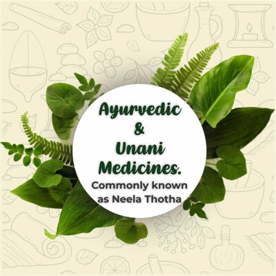 Neela thotha for ayurvedic and unani medicines